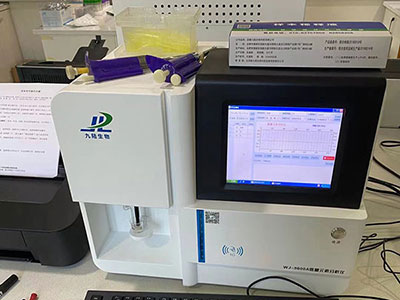 感谢吉林甲级某医院安装草莓视频18岁在线观看生物草莓视频黄色下载分析仪